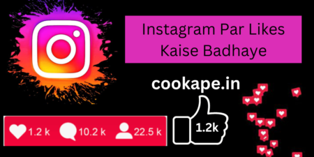 Instagram Par Likes Kaise Badhaye TakipciGir New Update 2024 Instagram Par Likes Kaise Badhaye