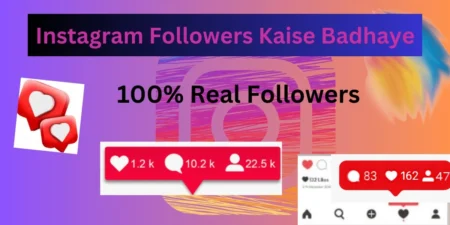 Instagram Followers Kaise Badhaye With Viral YFT Website 2024 Instagram Followers Kaise Badhaye