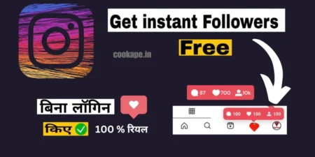 Instagram Par Follower Kaise Badhaye: Gwaa Website Ke Naye Update 2023 Ke sath