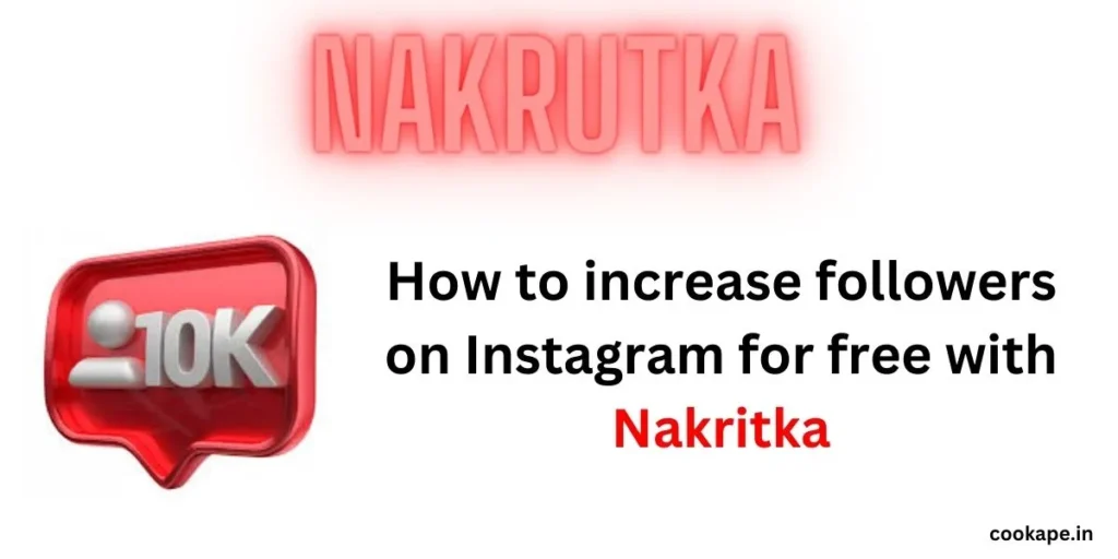 nakrutka instagram followers